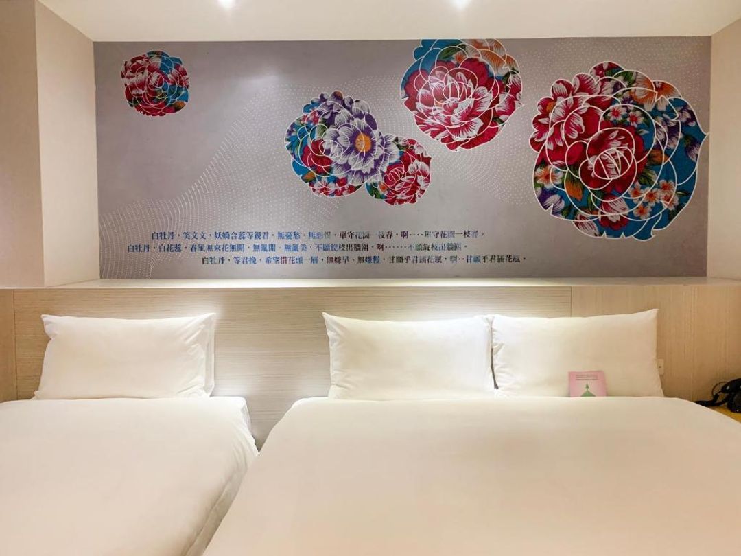 禾顺行旅｜捷运龙山寺站