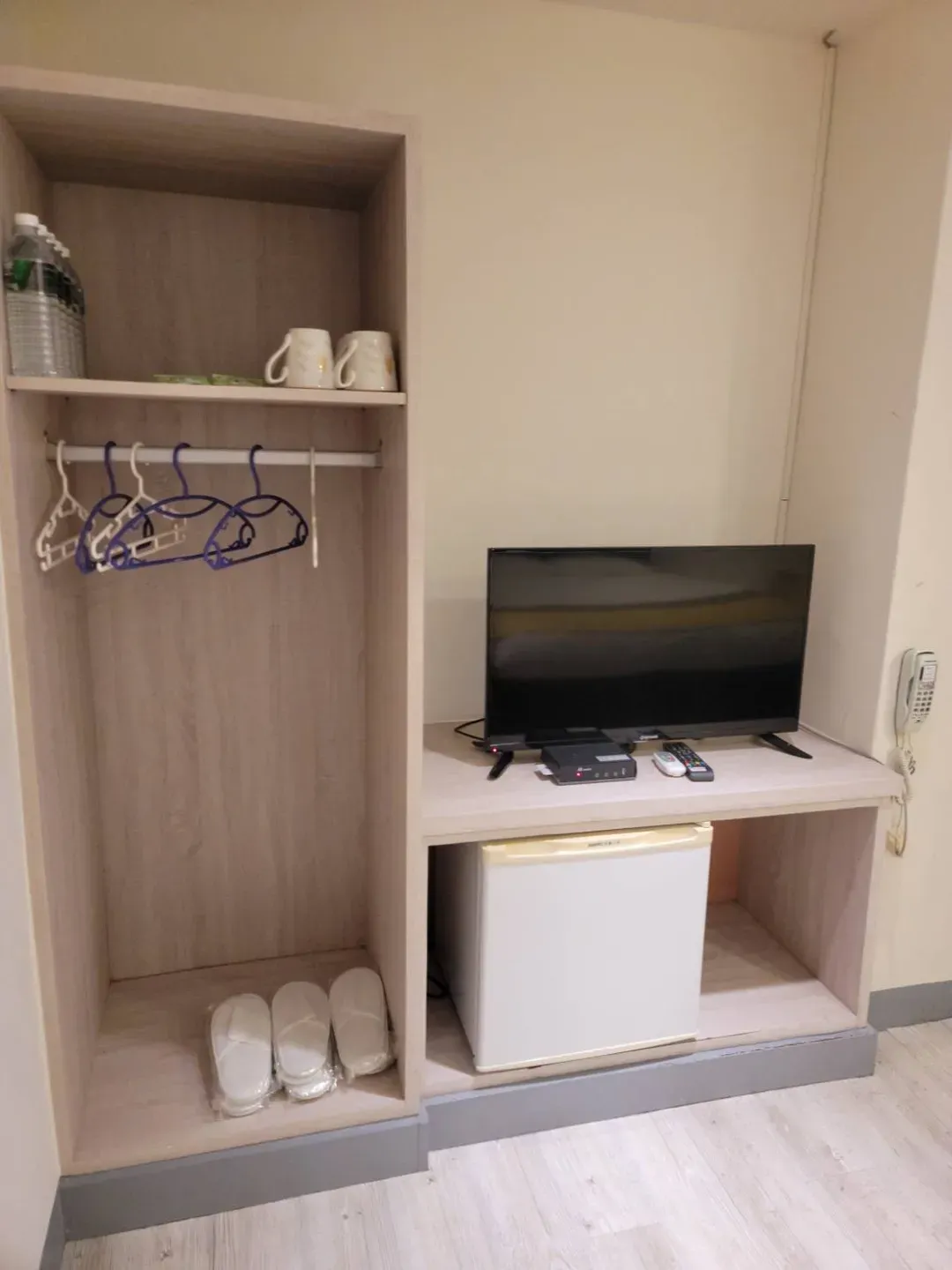 和興大飯店