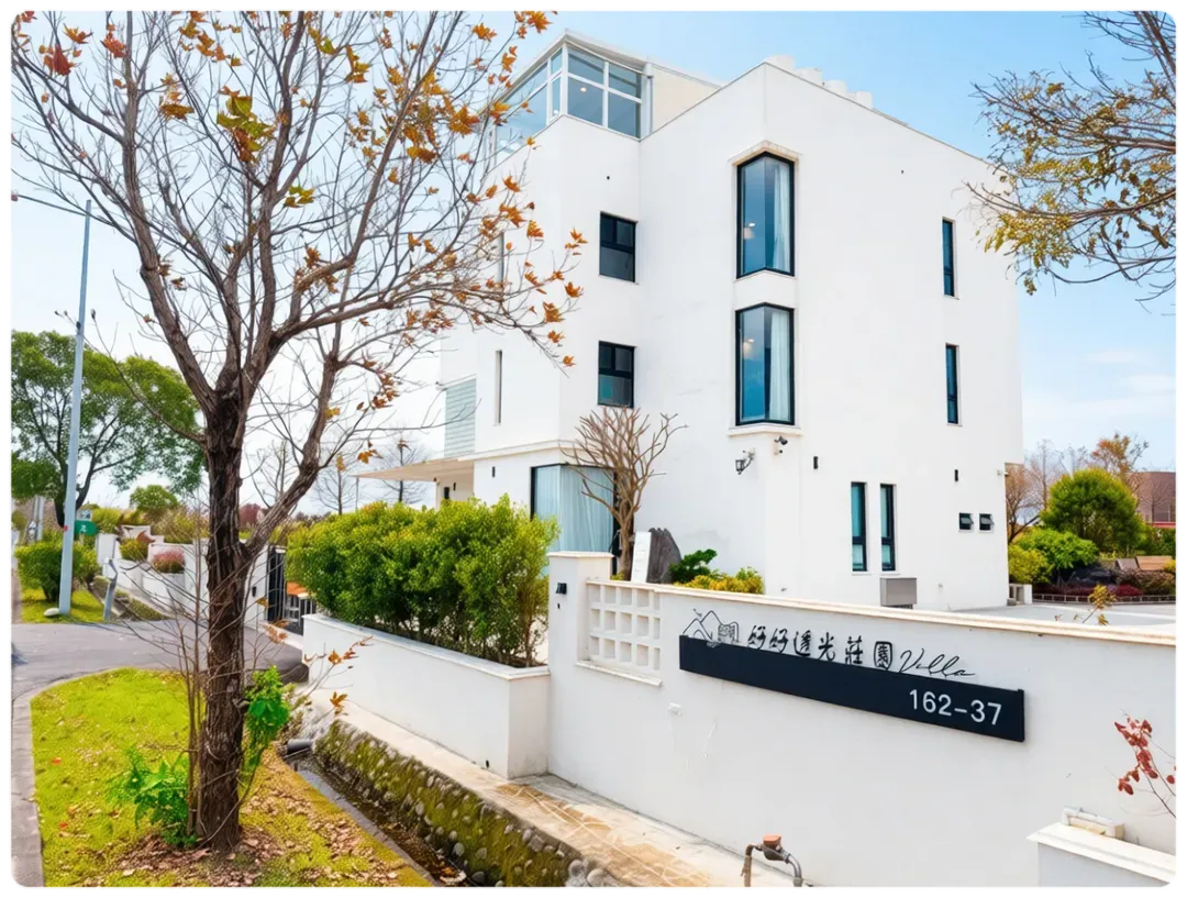礁溪好好透光莊園Villa| 16-22人villa包棟 | 落羽松及湖景| 美式戶外烤爐 | 兒童電動車及室內遊戲室