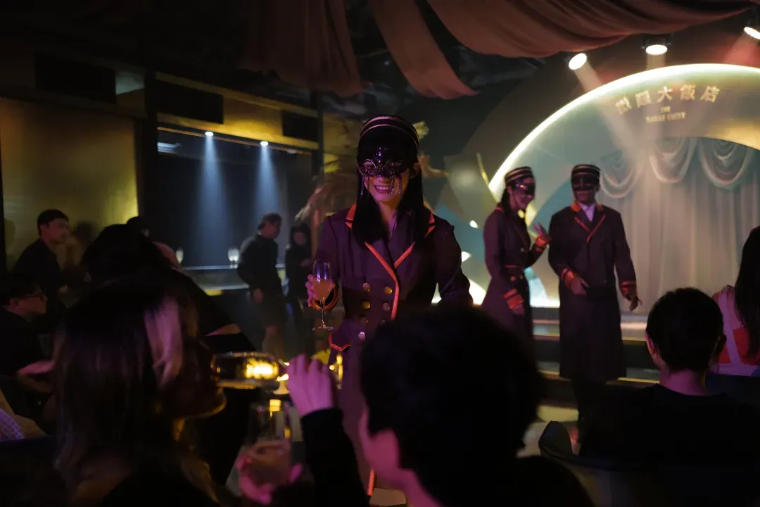 The Great Tipsy Hotel, Kaohsiung: An Immersive Experience