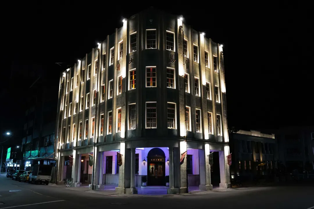 The Great Tipsy Hotel, Kaohsiung: An Immersive Experience