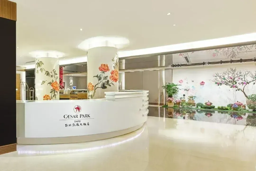 【高铁假期】 台北凯撒大饭店2日自由行｜近台北车站、站前商圈
