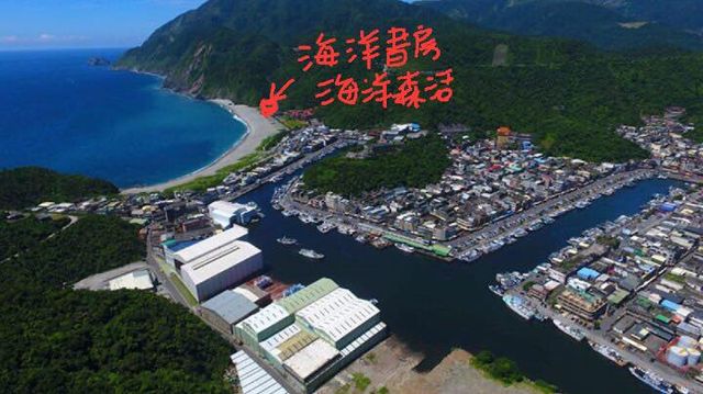 宜蘭觀海民宿-海洋森活-海景房 l B棟海景房-5