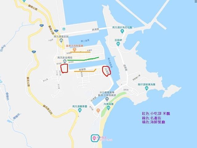 宜蘭觀海民宿-海洋森活-海景房 l B棟海景房-6