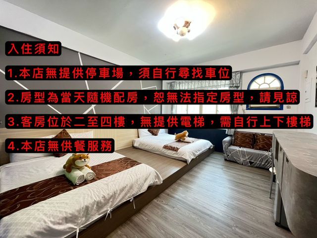 墾丁日春民宿-Family Quadruple Room-11