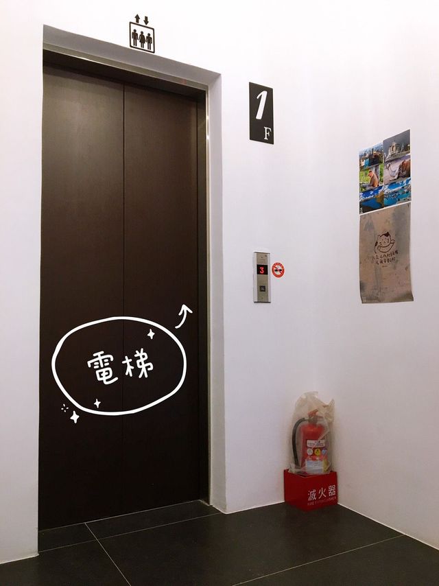 電梯