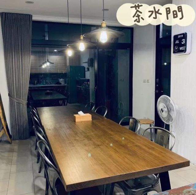 茶水間