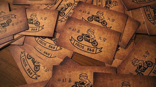 水蛙春·民宿 l 海角七號拍攝地-四人房-5