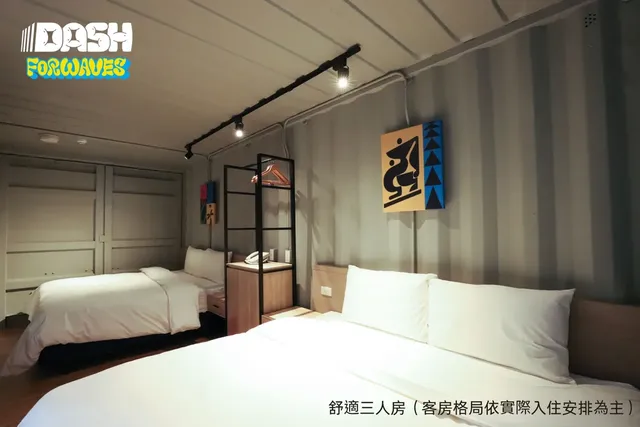 達煦浪花旅店-舒適三人房-7