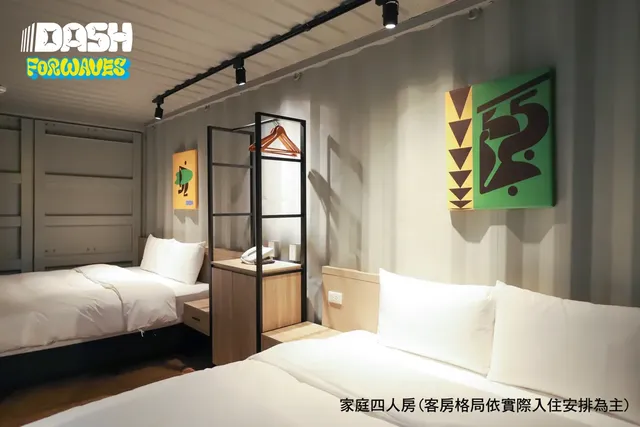 床鋪