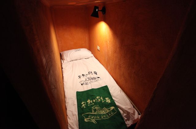阿飛衝浪旅店 l 佳樂水阿飛NANU館-混合通鋪-3