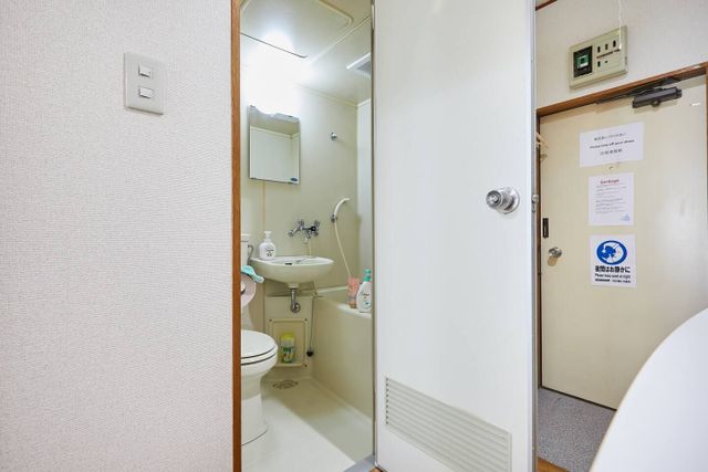 H114/H115_Shimokitazawa sta. 2mins-Room 207-8