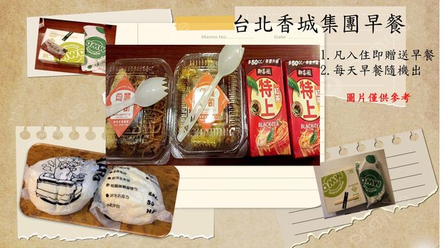 香城大飯店松山店-雙人房一大床(贈送早餐餐盒)-5