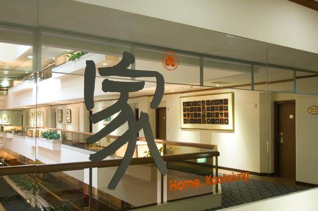 高雄福華大飯店-單臥室公寓（含早餐）-5
