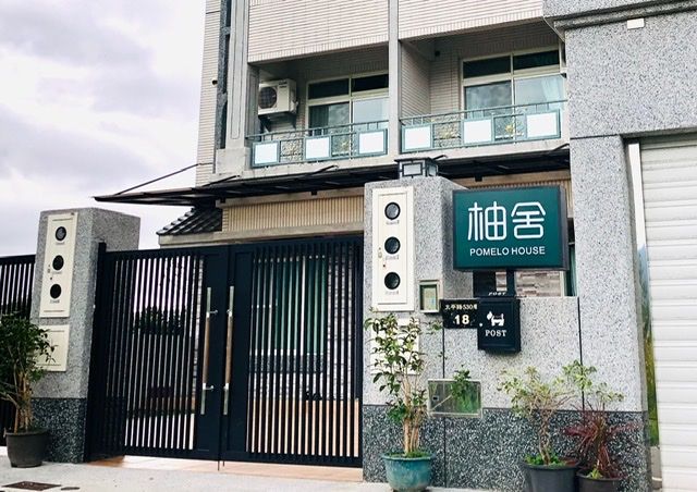 柚舍 | 12人台東包棟 | 卑南-包棟透天厝 | 四人房*3-8