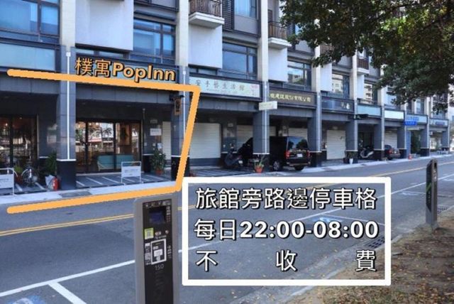 ポップイン｜台南安平港/安平老街に近い、オプションのスイート/ドミトリーの部屋タイプ-1 bed in a 4-bed female dormitory room-9