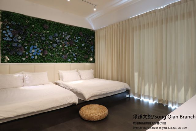 頌謙文旅 l 鹿港梅花鹿公園旁-頌謙館-四人房-3
