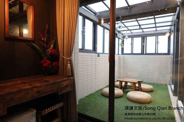 頌謙文旅 l 鹿港梅花鹿公園旁-頌謙館-豪華家庭房-2