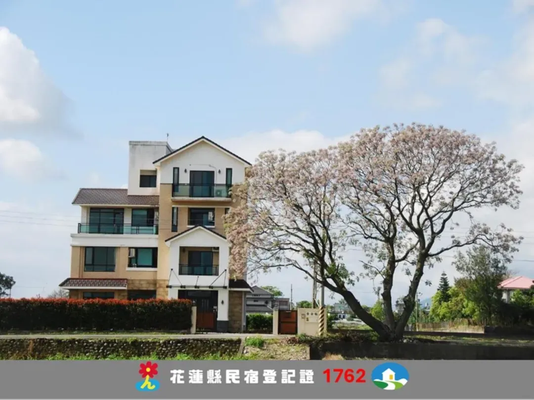 Dao Xiang Yuan Bed and Breakfast