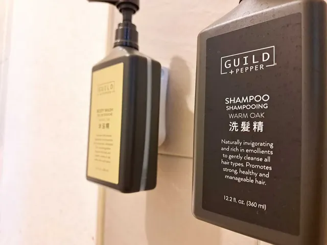 Guild+Pepper洗沐用品