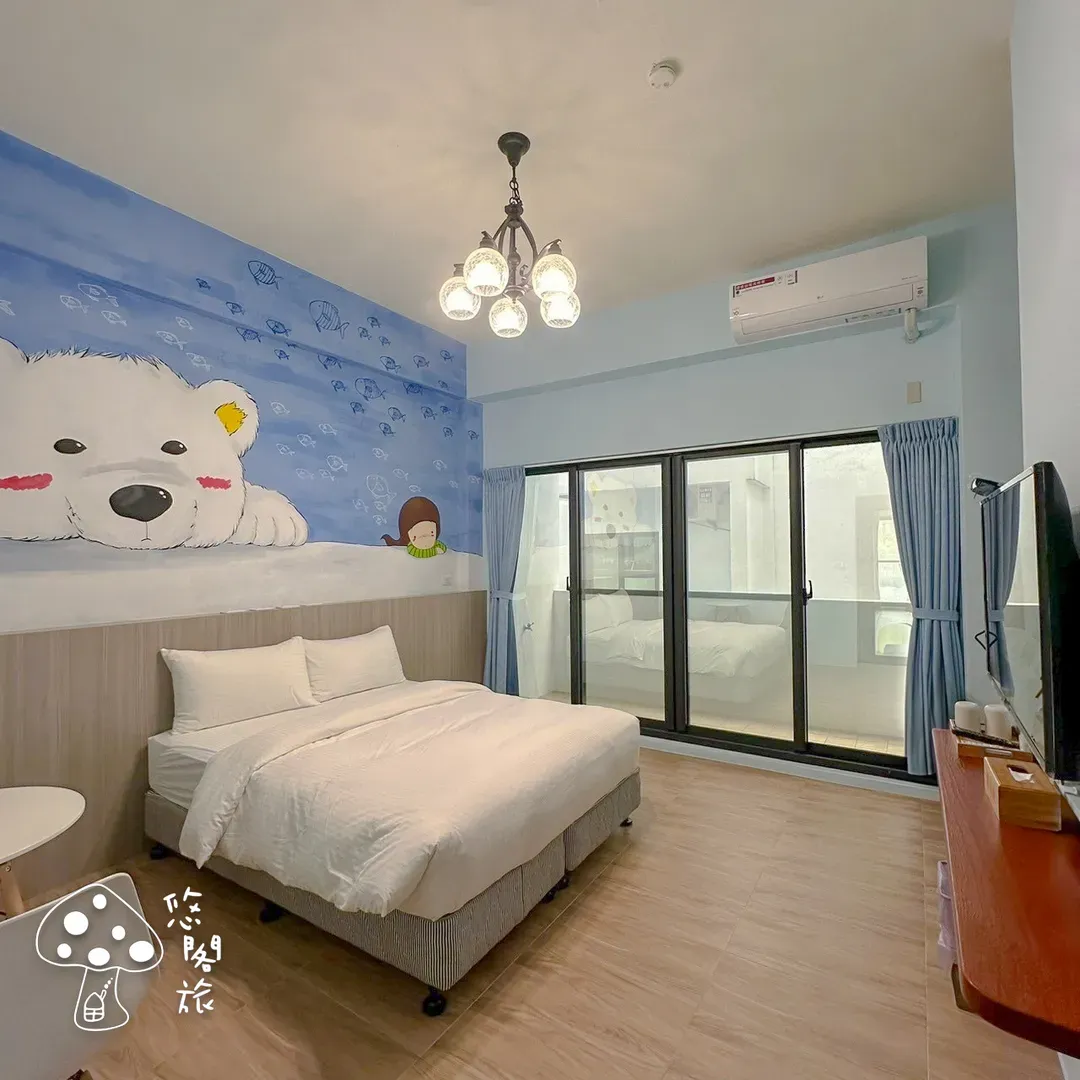 Yogurt Home stay