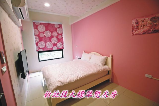 Toyota Hall-Pink Lady Standard Double Room-1