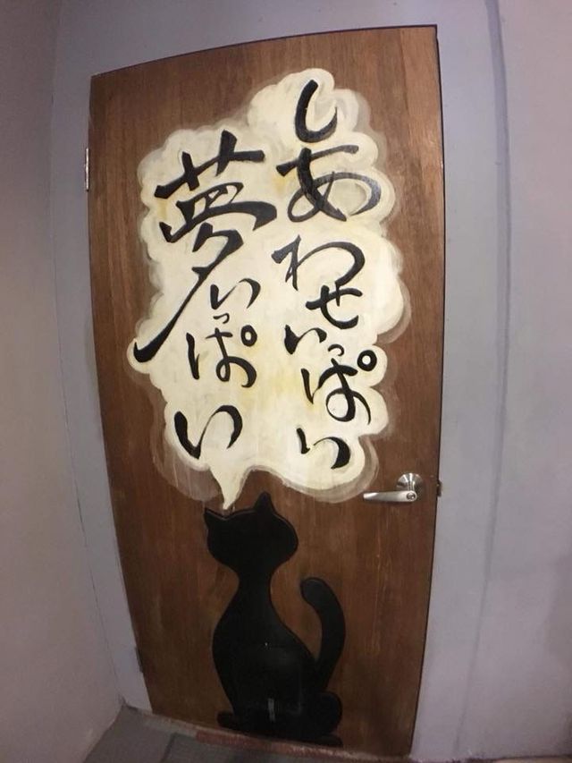 本氣屋-日曜日背包客房(六床)-3