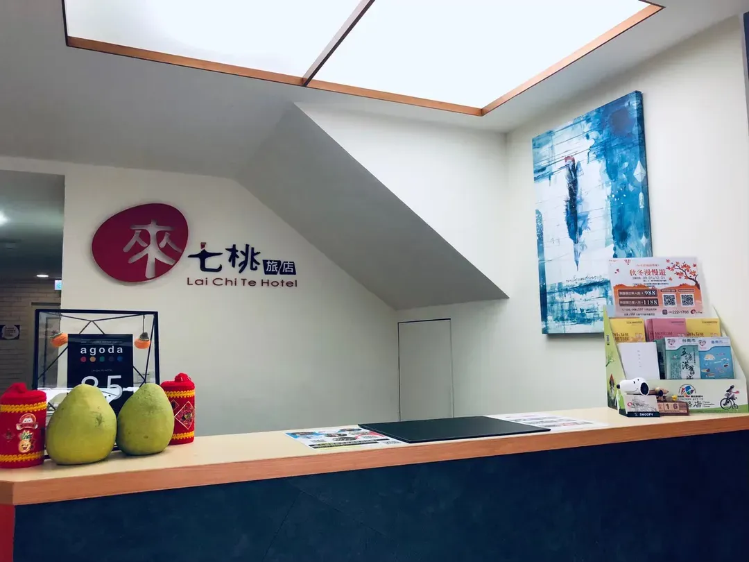 台南来七桃旅店｜假日赠早餐（春节除外）、紧邻赤崁楼/神农街