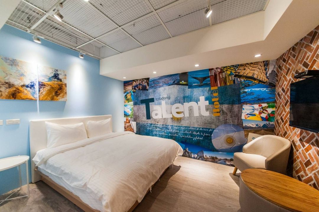 Luodong-NightMarket TaLent Hotel