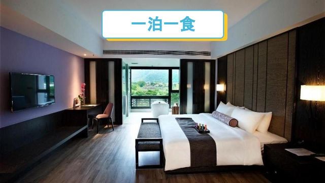 Yangyuemeidi Resort-Lavender Executive Room ll Breakfast included (GDL1K)-7