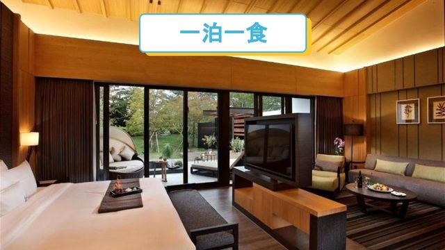 Yangyuemeidi Resort-Elegant Chamomile Villa ll Breakfast included (STEE1K)-7