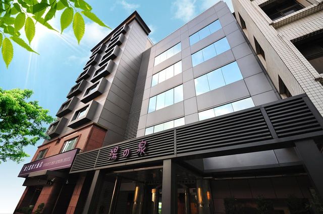 帥王溫泉大飯店-豪華家庭房-6
