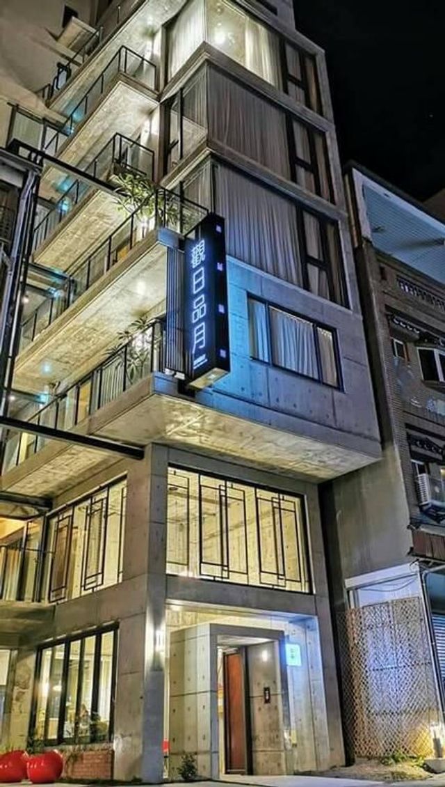 Meet Sun Moon Lake-mountain view double room-7