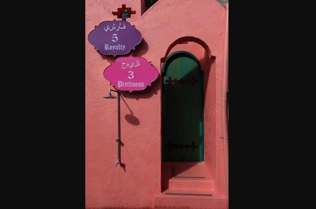 A Fei Surf Inn III-Double Room 3-6