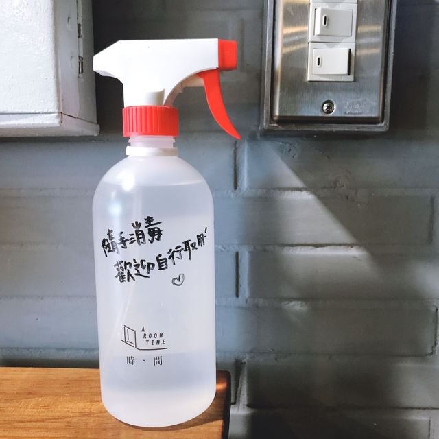 時，間 / A Room Time-英倫工業雙人套房-9