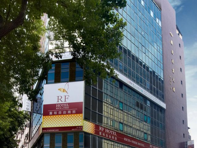 RF Hotel - Zhongxiao-Elegant Twin Room-6