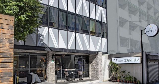 RF富裕自由旅店-林森館-家庭三人房-6