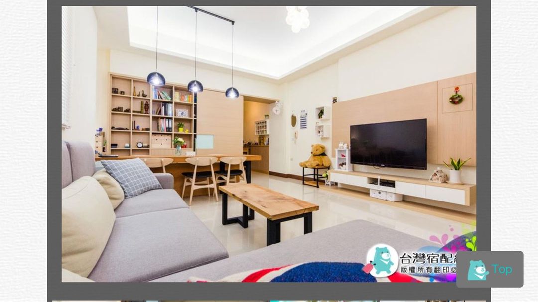 포레스트 화이트 하우스 베드 앤 브랙퍼스트 Forest White House Bed and Breakfast