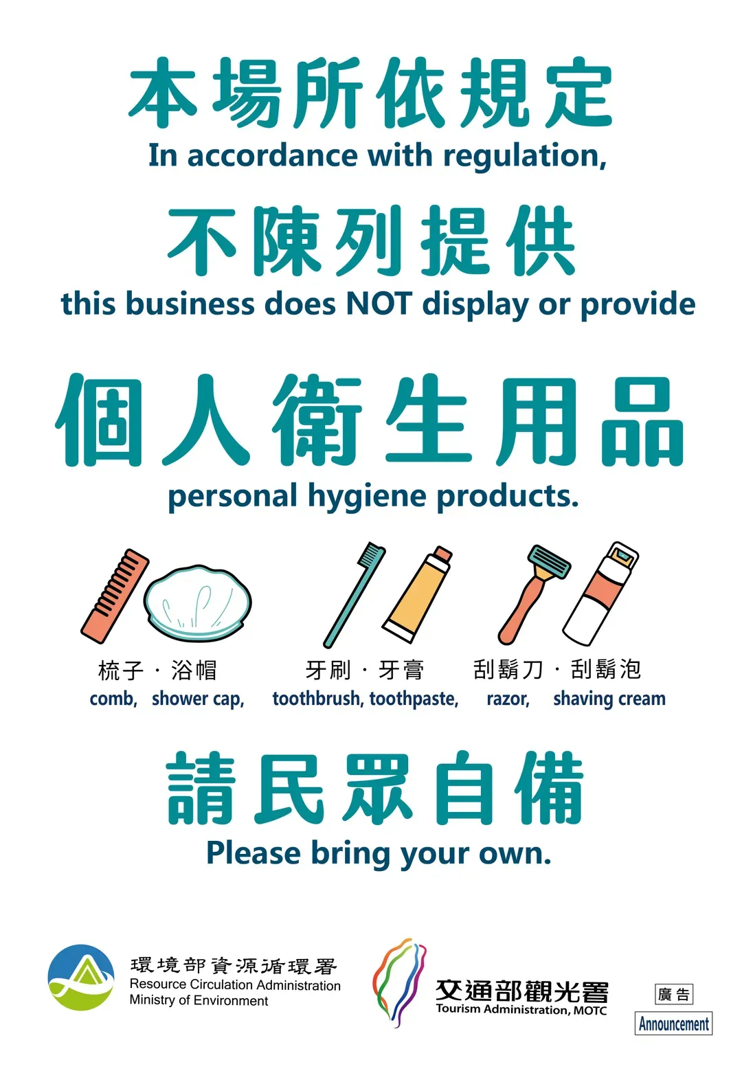 宜蘭高人氣電梯包棟民宿 | KTV&85吋大螢幕&電動麻將&按摩椅&dyson吹風機 |