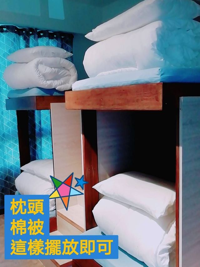 包棟烤肉寵物友善 l 近馬公港-背包客六人房-7