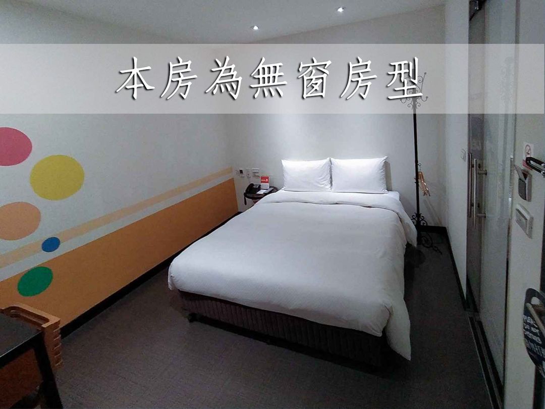 Hotel-j Taoyuan