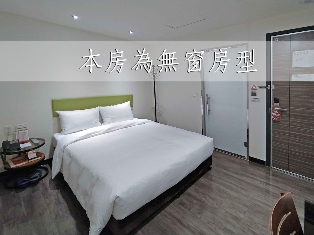 Hotel-j Taoyuan