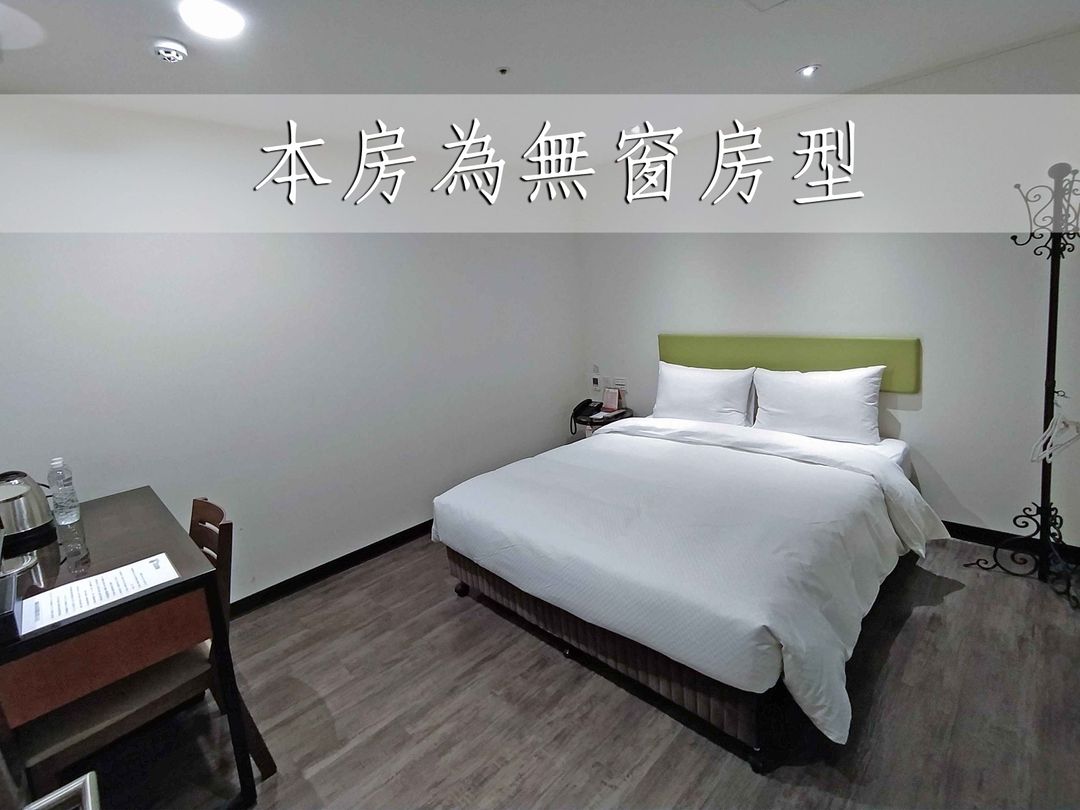 Hotel-j Taoyuan
