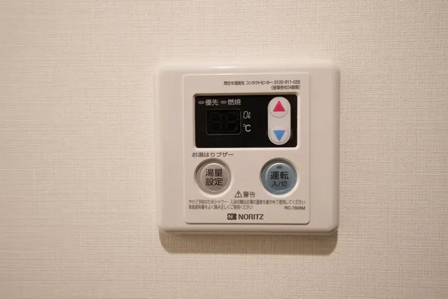 the UNIT5 HOUSE Roppongi-包棟-10