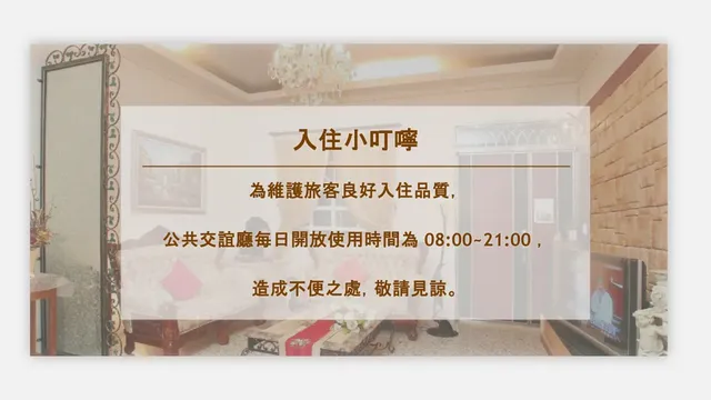 Sweetheart Homestay-Superior Family Room-2