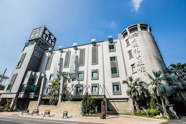 OHYA Chain Boutique Motel-Yong Kang-VIP Quadruple Room-4