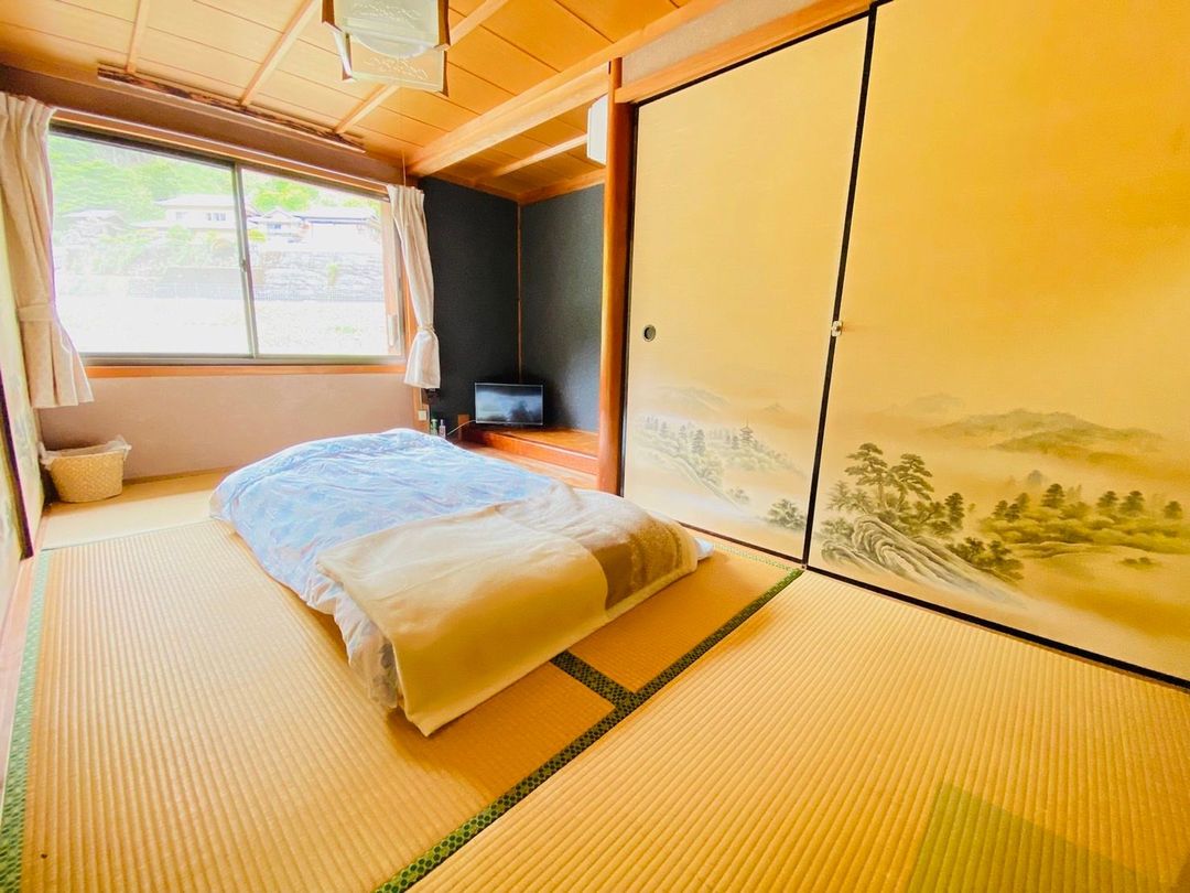 山宿 花瀬庵