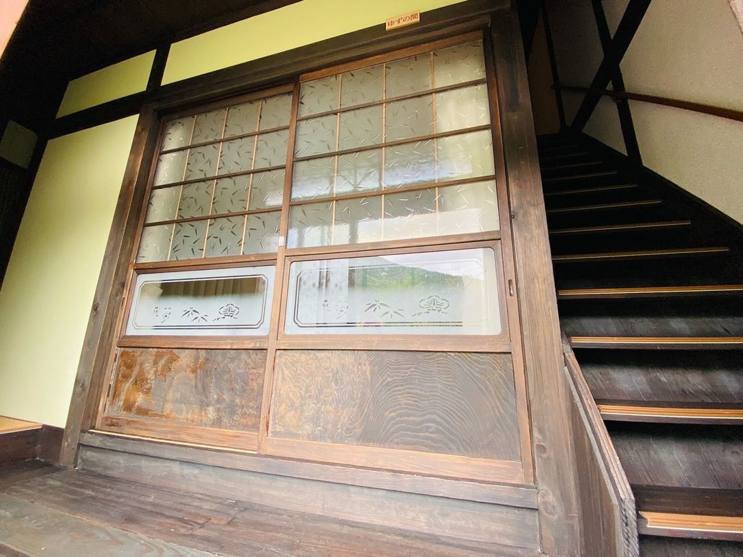 山宿 花瀬庵
