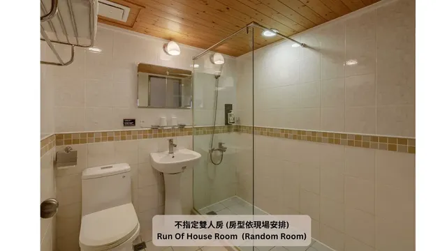 不指定雙人房（每間裝潢不同，恕無法指定一大床或兩小床） Run Of House Room  (Random Room)