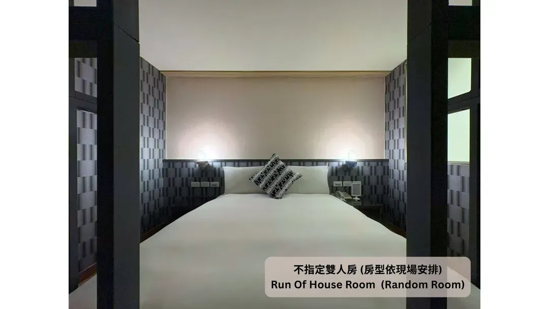 chillax inn Hotel  Love River Pavilion